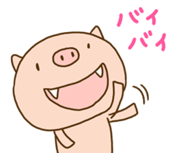 Fang pig (Simple piglet ) sticker #14751621