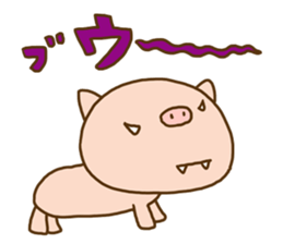 Fang pig (Simple piglet ) sticker #14751622