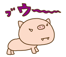 Fang pig (Simple piglet ) sticker #14751622