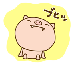 Fang pig (Simple piglet ) sticker #14751624