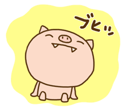 Fang pig (Simple piglet ) sticker #14751624