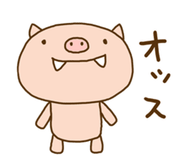 Fang pig (Simple piglet ) sticker #14751625