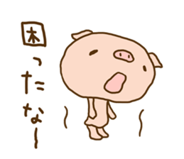 Fang pig (Simple piglet ) sticker #14751626