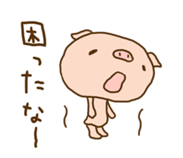 Fang pig (Simple piglet ) sticker #14751626