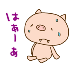 Fang pig (Simple piglet ) sticker #14751627