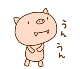 Fang pig (Simple piglet ) sticker #14751631