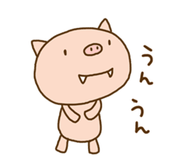 Fang pig (Simple piglet ) sticker #14751631