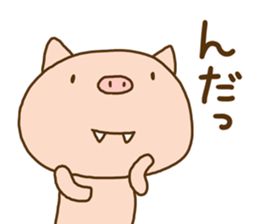 Fang pig (Simple piglet ) sticker #14751633