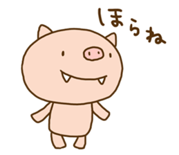 Fang pig (Simple piglet ) sticker #14751634