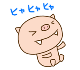 Fang pig (Simple piglet ) sticker #14751638