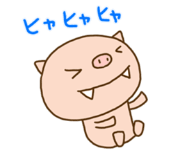 Fang pig (Simple piglet ) sticker #14751638