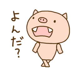Fang pig (Simple piglet ) sticker #14751639