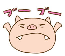 Fang pig (Simple piglet ) sticker #14751640
