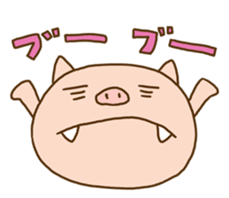 Fang pig (Simple piglet ) sticker #14751640