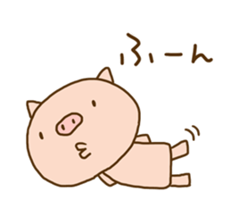 Fang pig (Simple piglet ) sticker #14751641