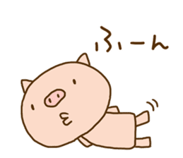 Fang pig (Simple piglet ) sticker #14751641