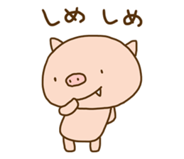 Fang pig (Simple piglet ) sticker #14751643