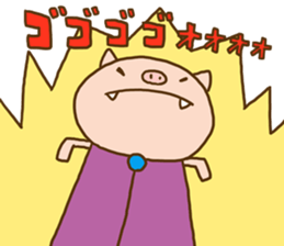 Fang pig (Simple piglet ) sticker #14751648