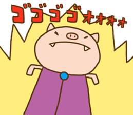 Fang pig (Simple piglet ) sticker #14751648