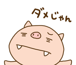 Fang pig (Simple piglet ) sticker #14751649