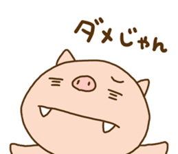 Fang pig (Simple piglet ) sticker #14751649