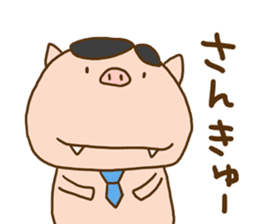 Fang pig (Simple piglet ) sticker #14751650