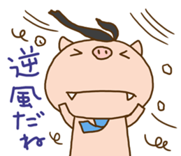 Fang pig (Simple piglet ) sticker #14751652