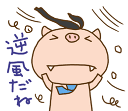 Fang pig (Simple piglet ) sticker #14751652