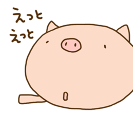 Fang pig (Simple piglet ) sticker #14751653