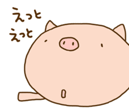 Fang pig (Simple piglet ) sticker #14751653