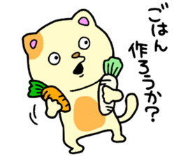 CatCat2!! sticker #14751661