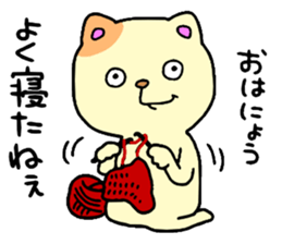 CatCat2!! sticker #14751684