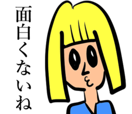 A woman is scared. sticker #14751943