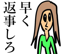 A woman is scared. sticker #14751945