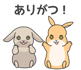 Fuca and Clin sticker #14752006