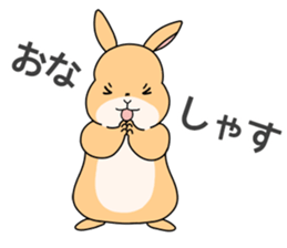 Fuca and Clin sticker #14752008