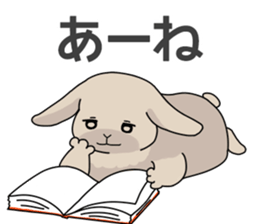 Fuca and Clin sticker #14752013