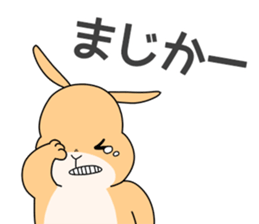 Fuca and Clin sticker #14752014