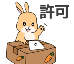 Fuca and Clin sticker #14752015