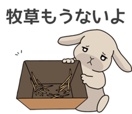 Fuca and Clin sticker #14752017