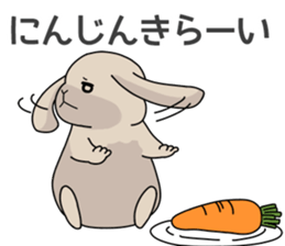 Fuca and Clin sticker #14752018