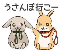 Fuca and Clin sticker #14752019