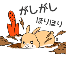 Fuca and Clin sticker #14752024