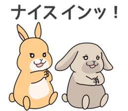 Fuca and Clin sticker #14752025