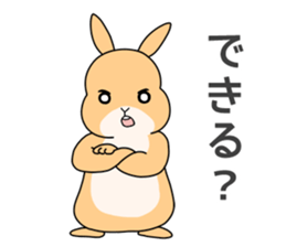 Fuca and Clin sticker #14752027