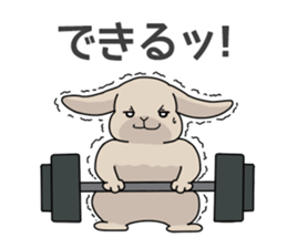 Fuca and Clin sticker #14752028