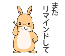 Fuca and Clin sticker #14752029