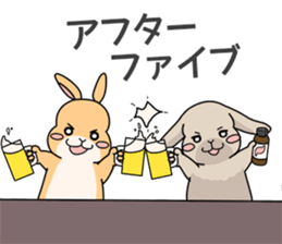 Fuca and Clin sticker #14752030