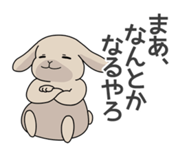 Fuca and Clin sticker #14752032