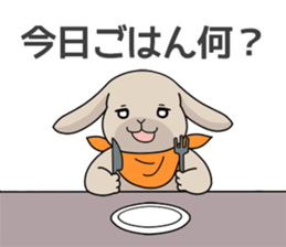 Fuca and Clin sticker #14752036